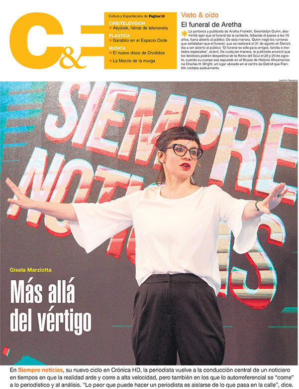 Tapa de suplemento