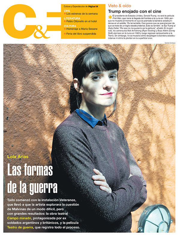 Tapa de suplemento