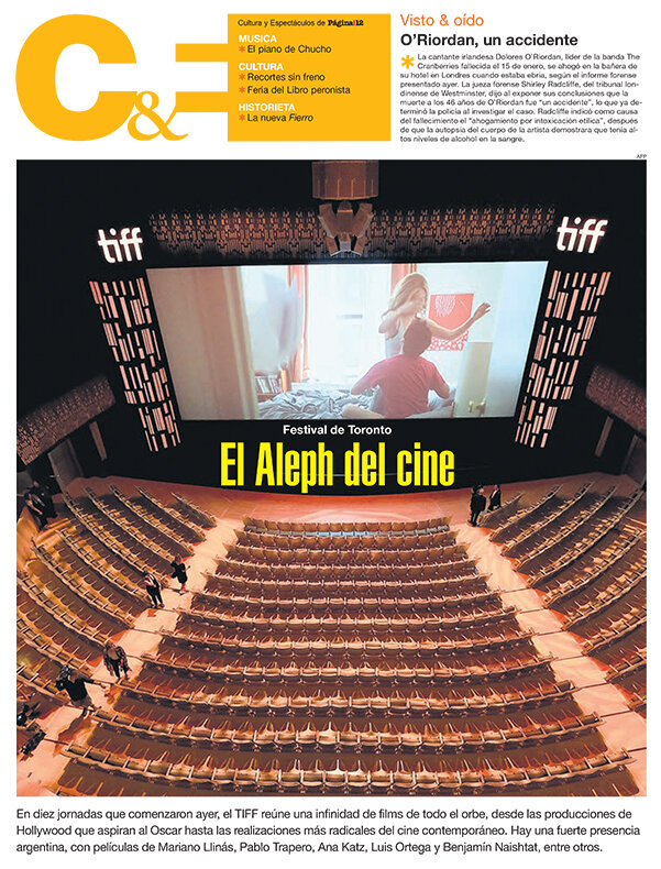 Tapa de suplemento