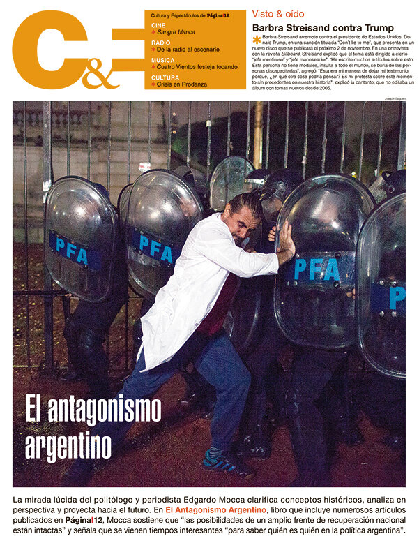 Tapa de suplemento