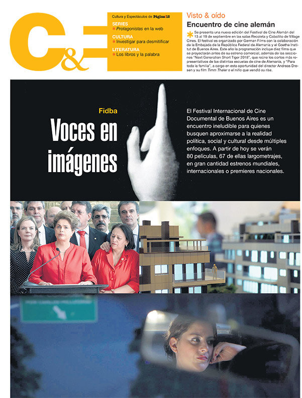 Tapa de suplemento