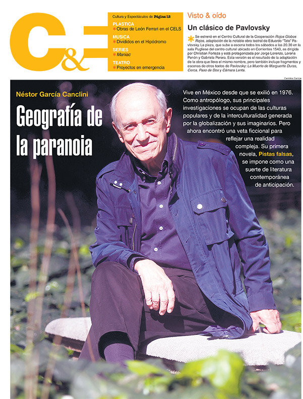 Tapa de suplemento