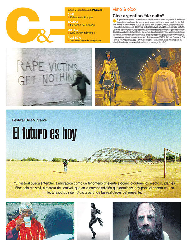 Tapa de suplemento