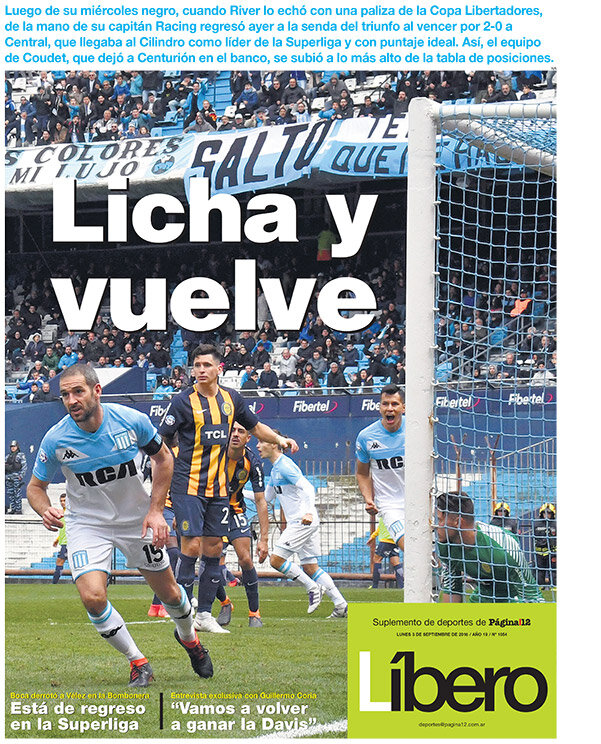 Tapa de suplemento