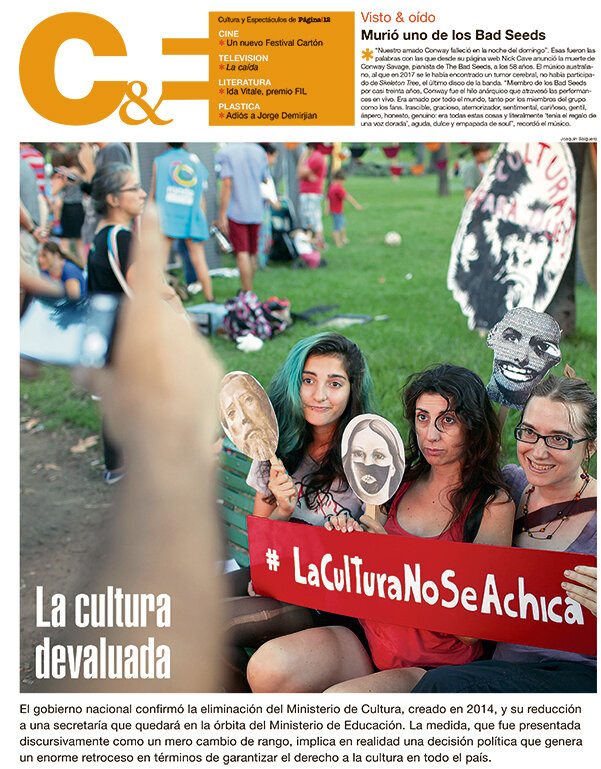 Tapa de suplemento