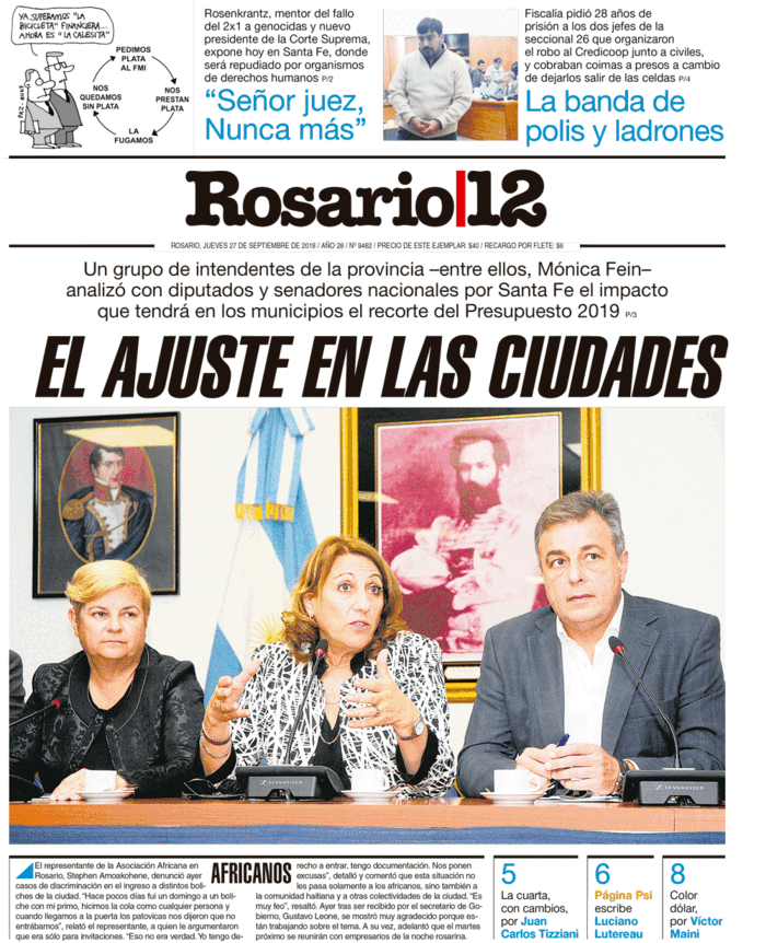 Tapa de suplemento