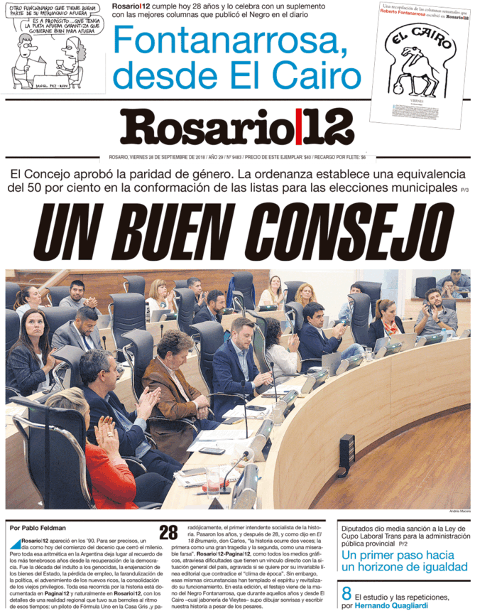 Tapa de suplemento