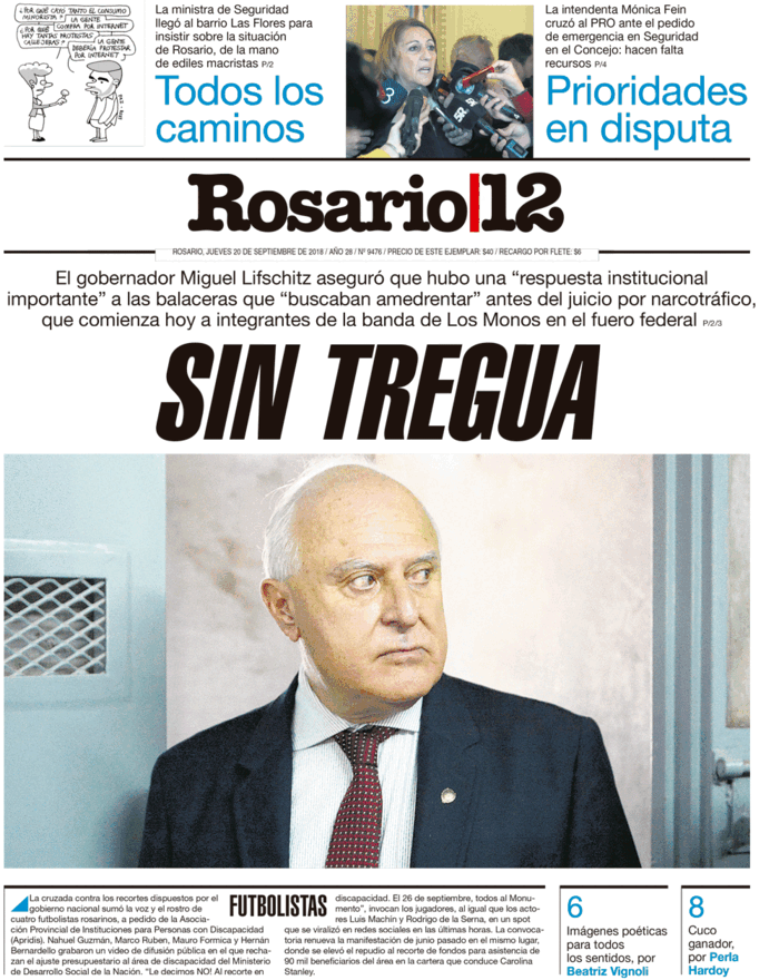 Tapa de suplemento