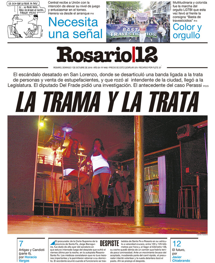 Tapa de suplemento