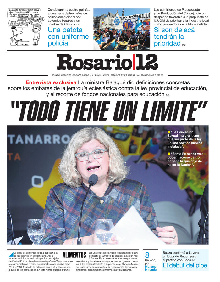 Tapa de suplemento