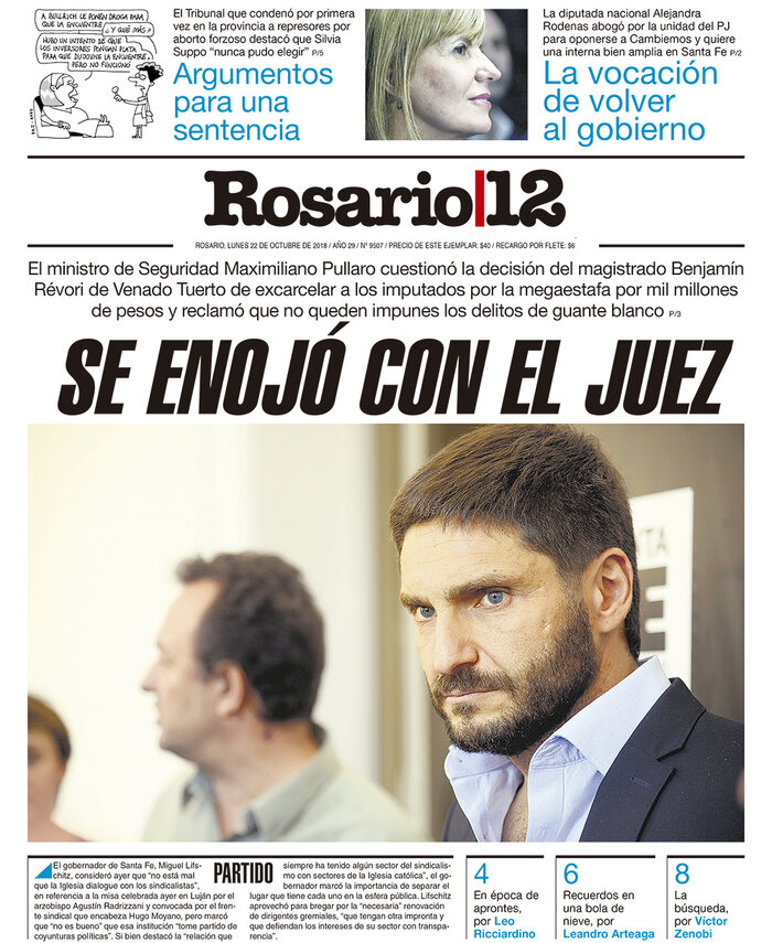 Tapa de suplemento