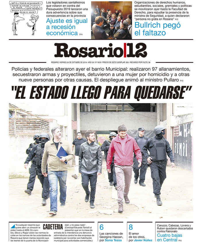 Tapa de suplemento