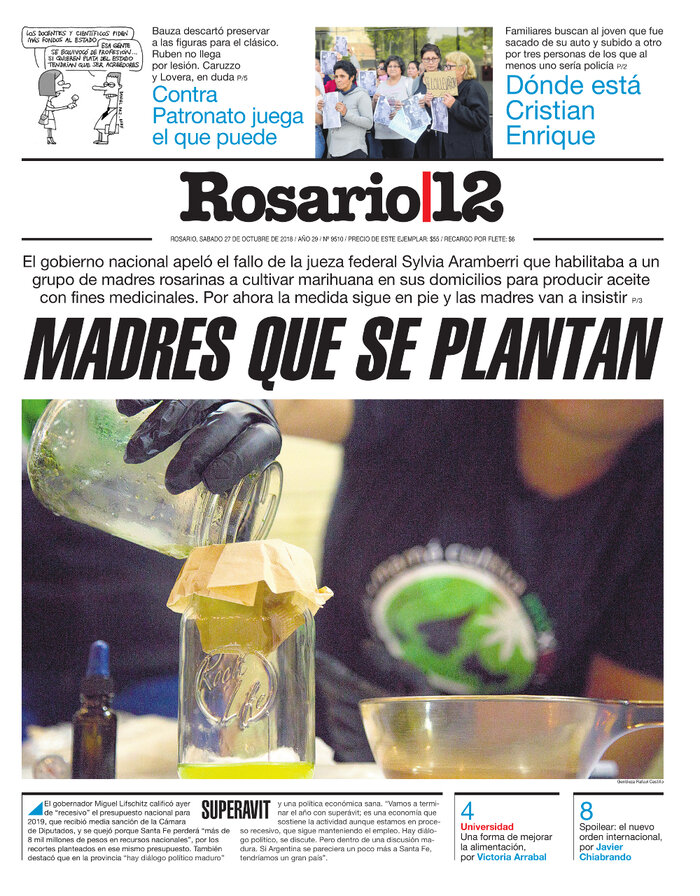 Tapa de suplemento