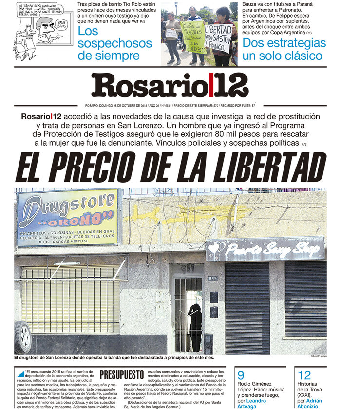 Tapa de suplemento