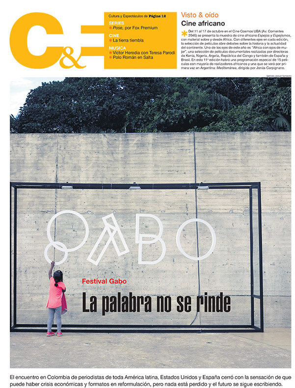 Tapa de suplemento