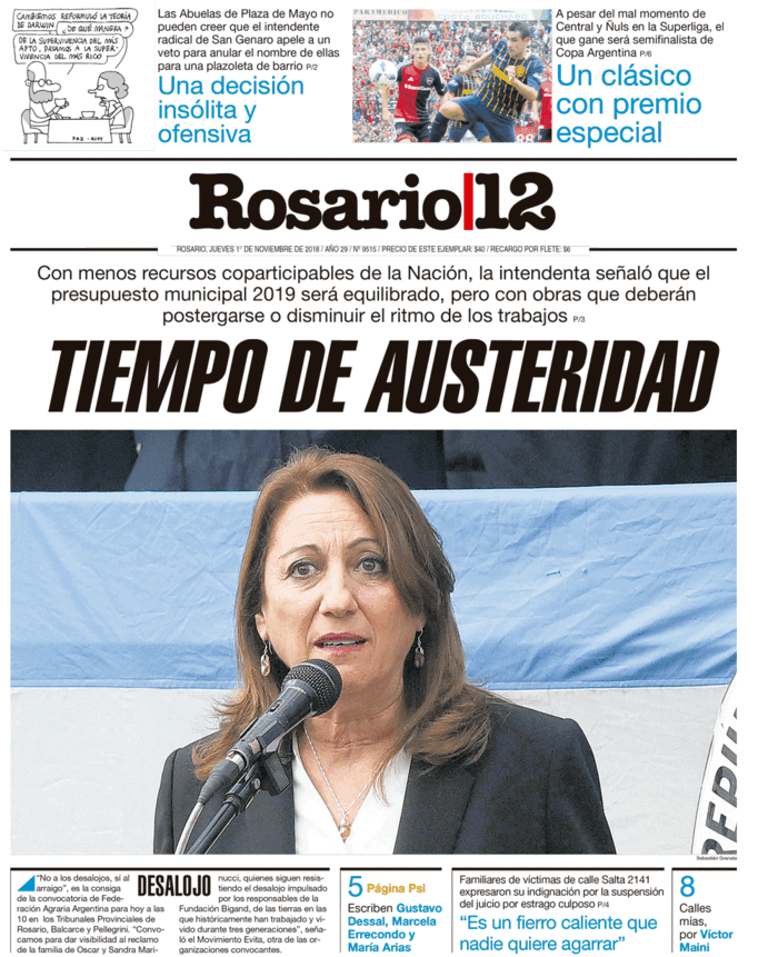 Tapa de suplemento