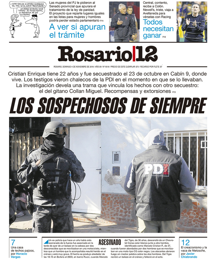 Tapa de suplemento