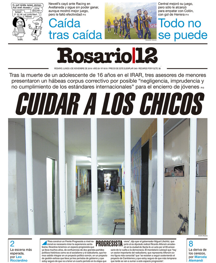 Tapa de suplemento