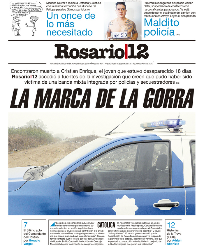 Tapa de suplemento