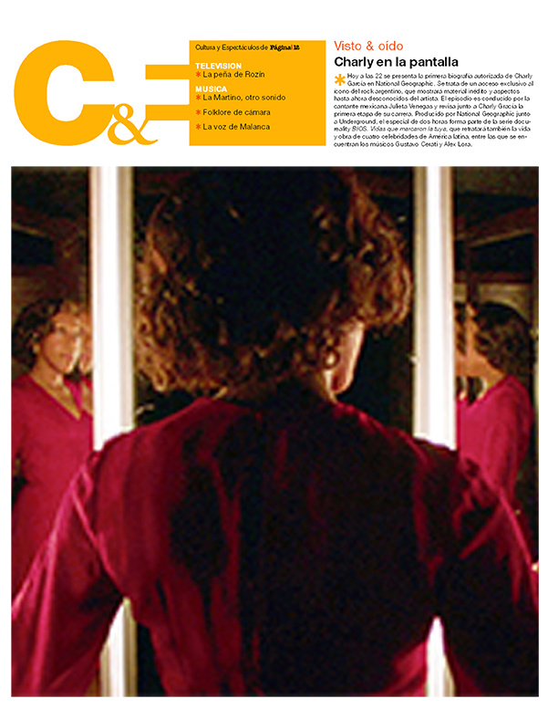 Tapa de suplemento