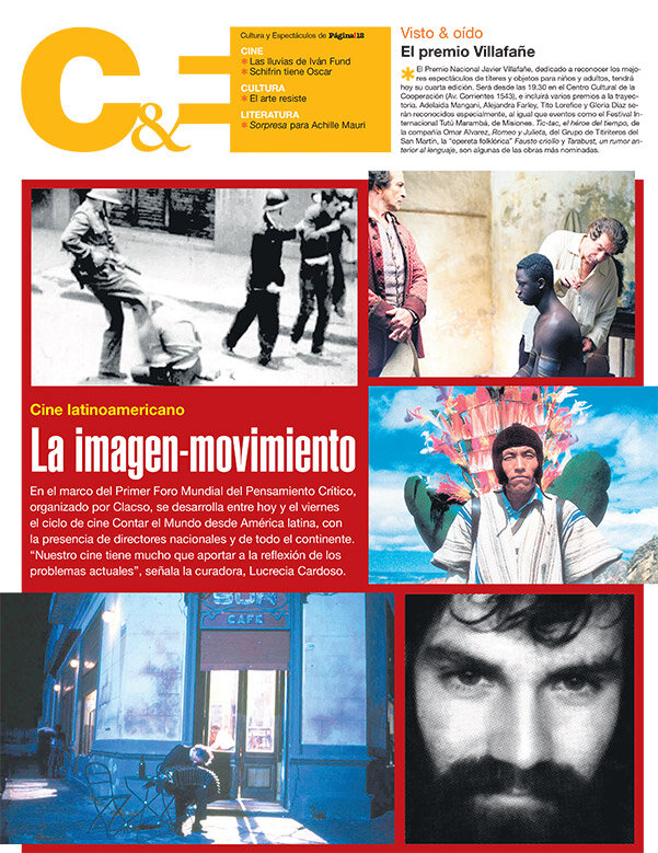 Tapa de suplemento