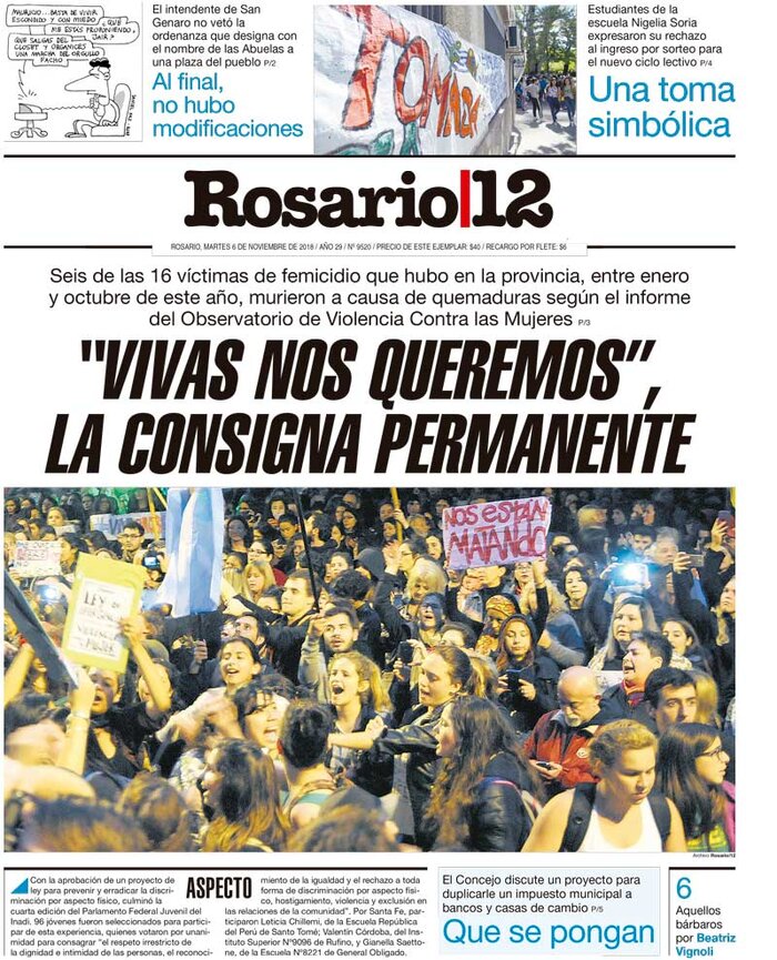 Tapa de suplemento