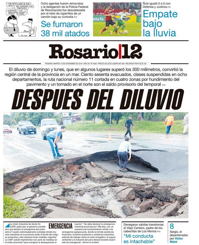 Tapa de suplemento