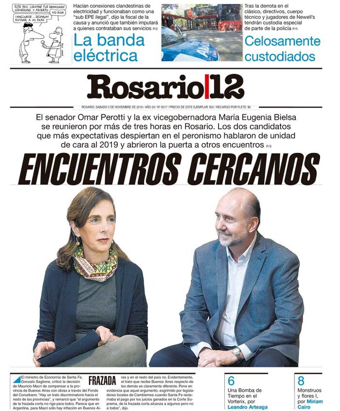 Tapa de suplemento