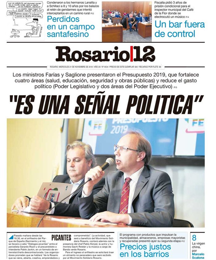 Tapa de suplemento