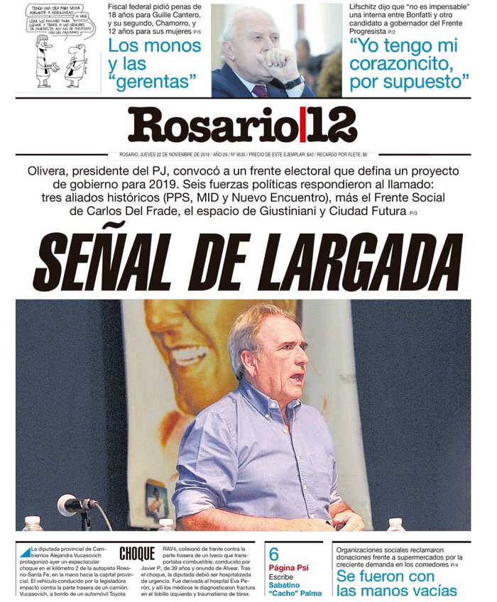 Tapa de suplemento