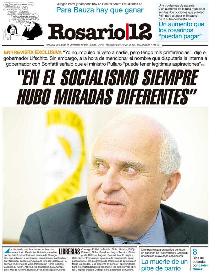 Tapa de suplemento