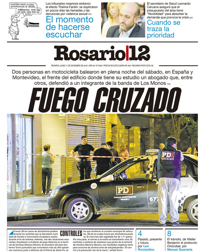 Tapa de suplemento