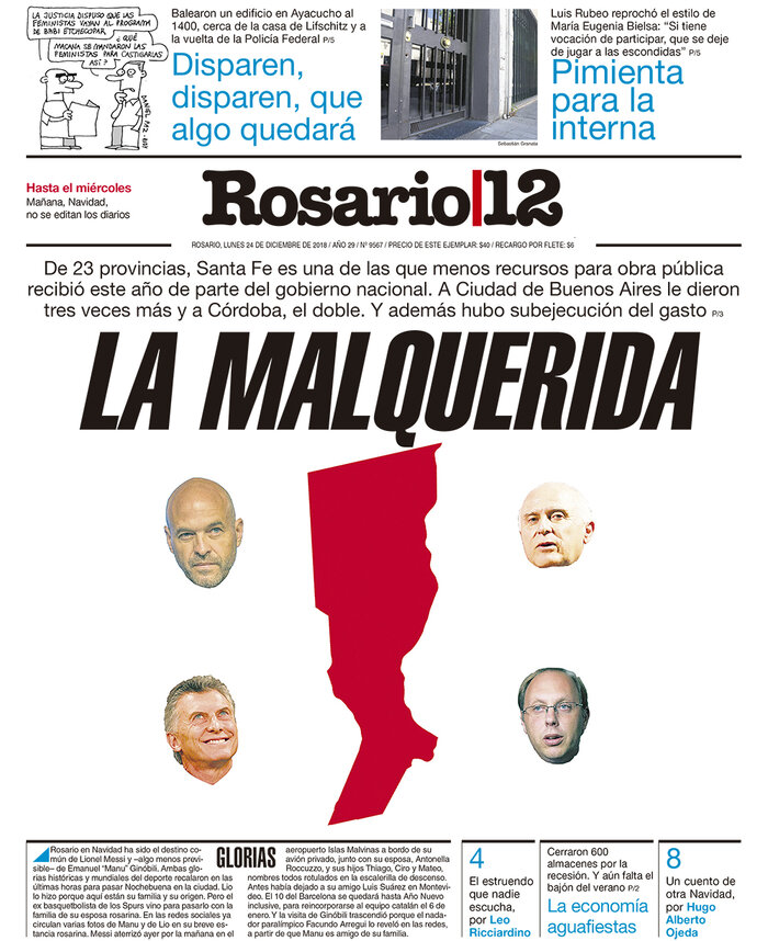 Tapa de suplemento