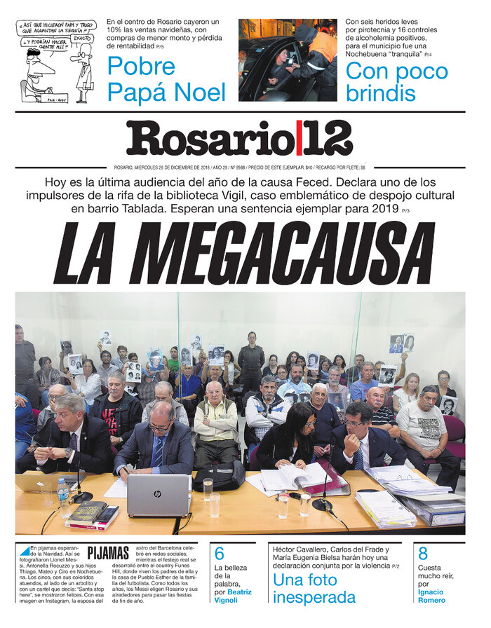 Tapa de suplemento