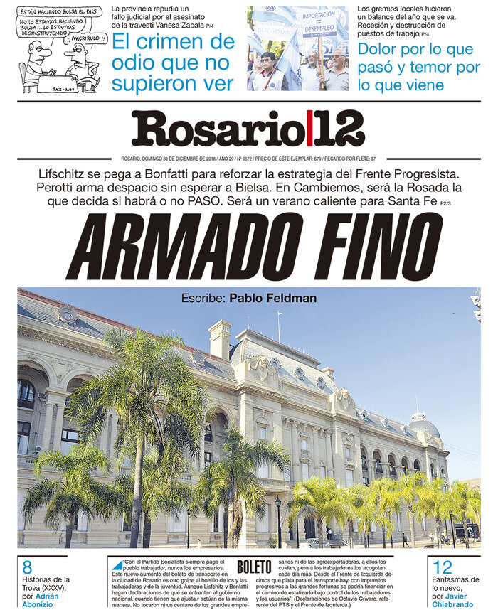 Tapa de suplemento