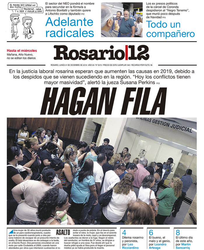 Tapa de suplemento