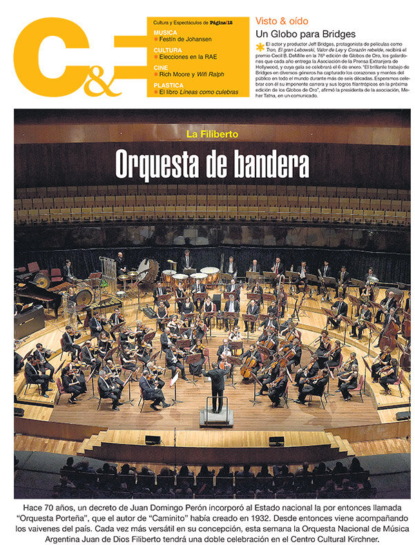 Tapa de suplemento