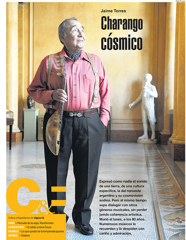 Tapa de suplemento