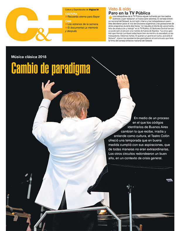 Tapa de suplemento