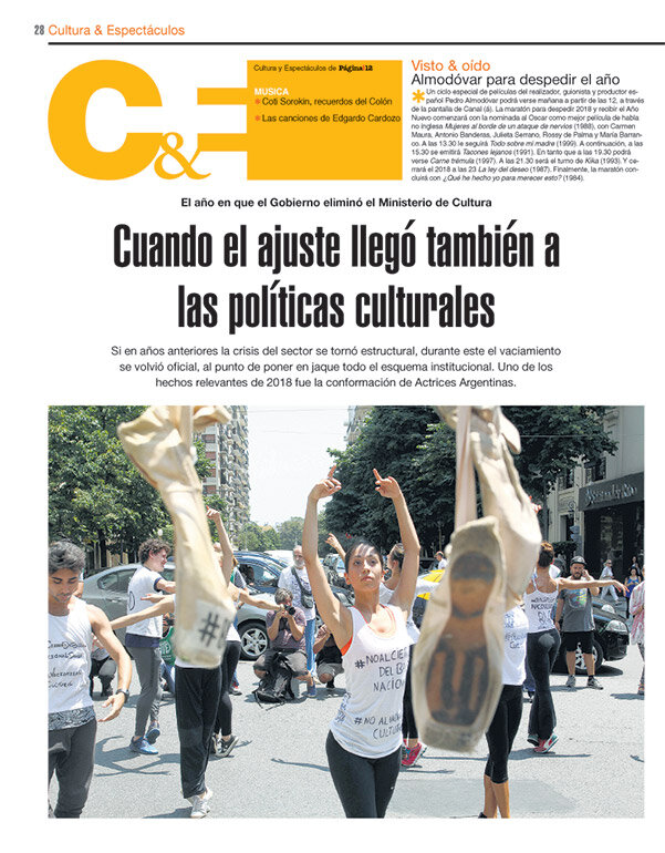 Tapa de suplemento