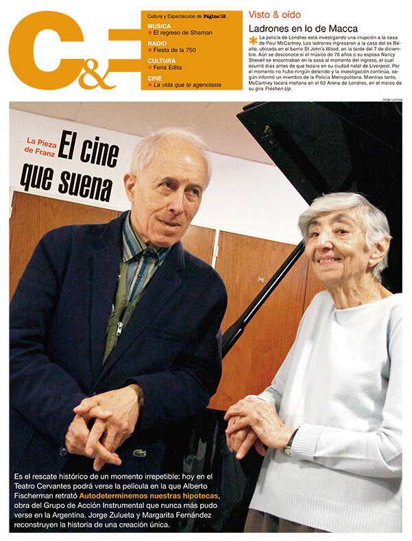 Tapa de suplemento