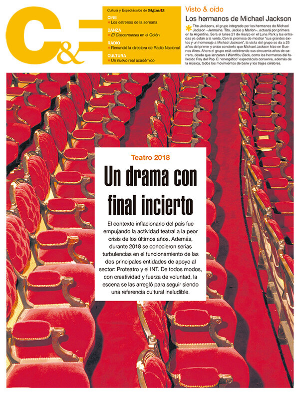 Tapa de suplemento