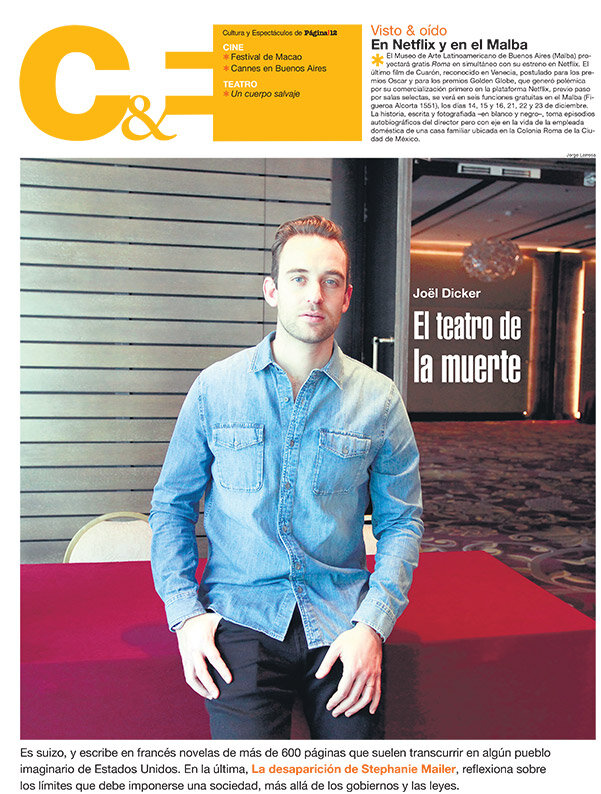 Tapa de suplemento