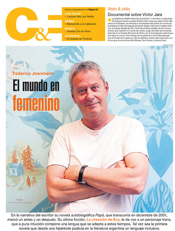 Tapa de suplemento