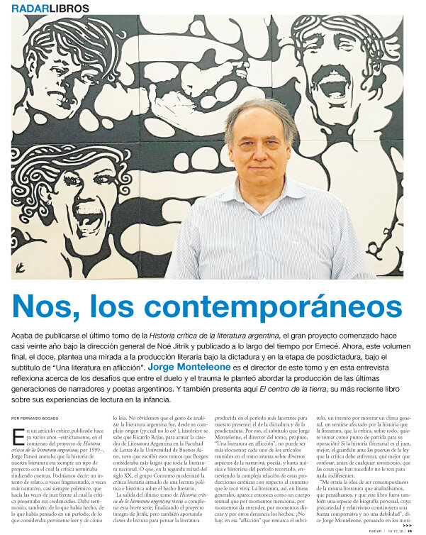 Tapa de suplemento