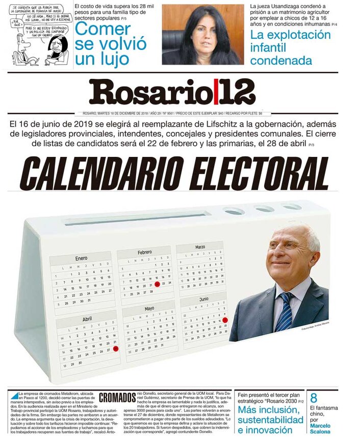 Tapa de suplemento