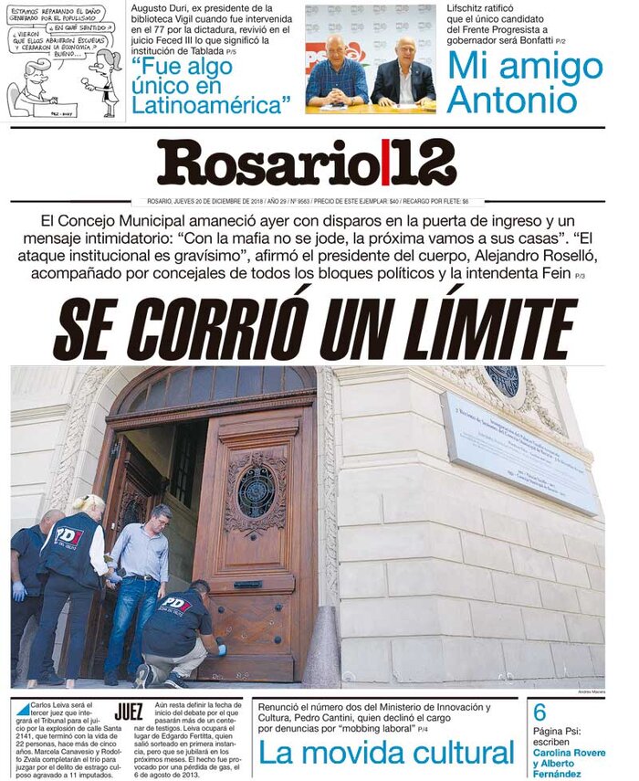 Tapa de suplemento