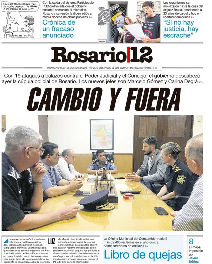 Tapa de suplemento