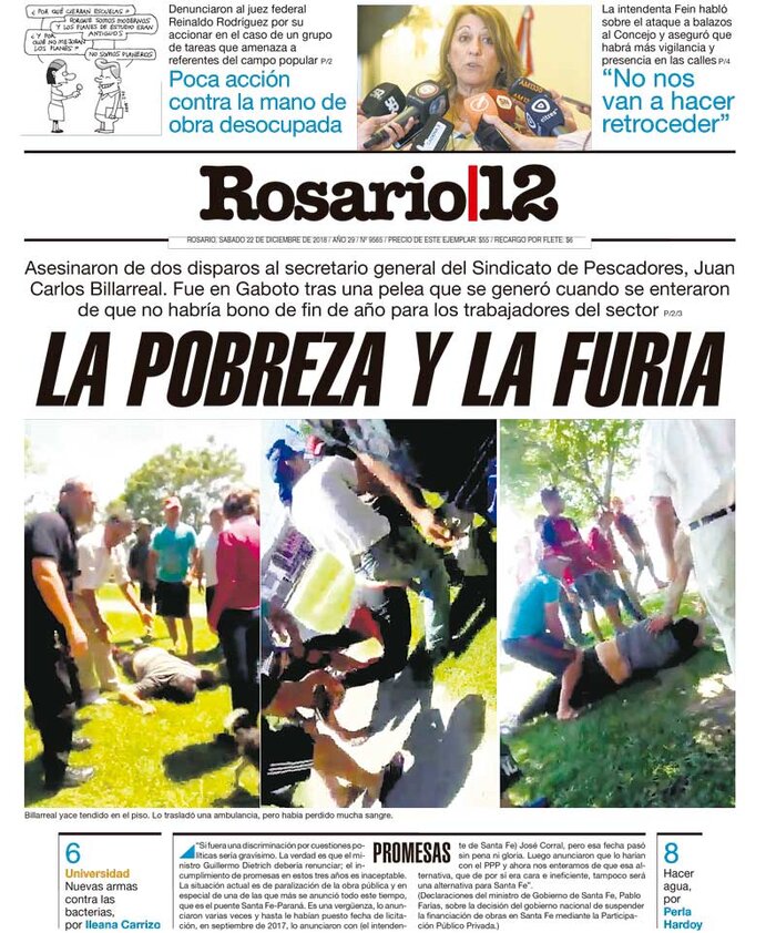 Tapa de suplemento