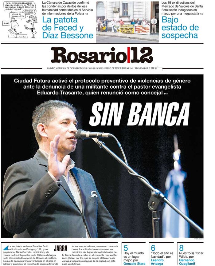 Tapa de suplemento